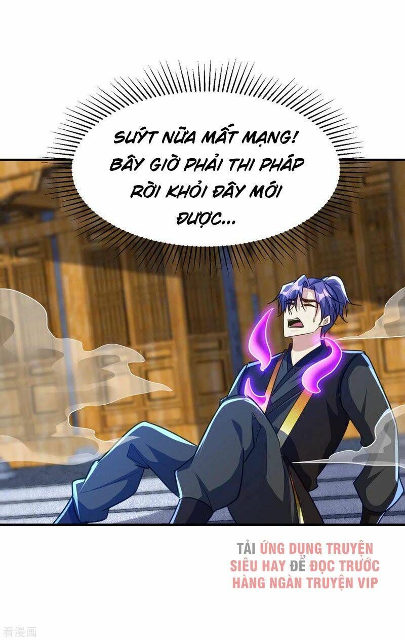 Yêu Giả Vi Vương: Chapter 222