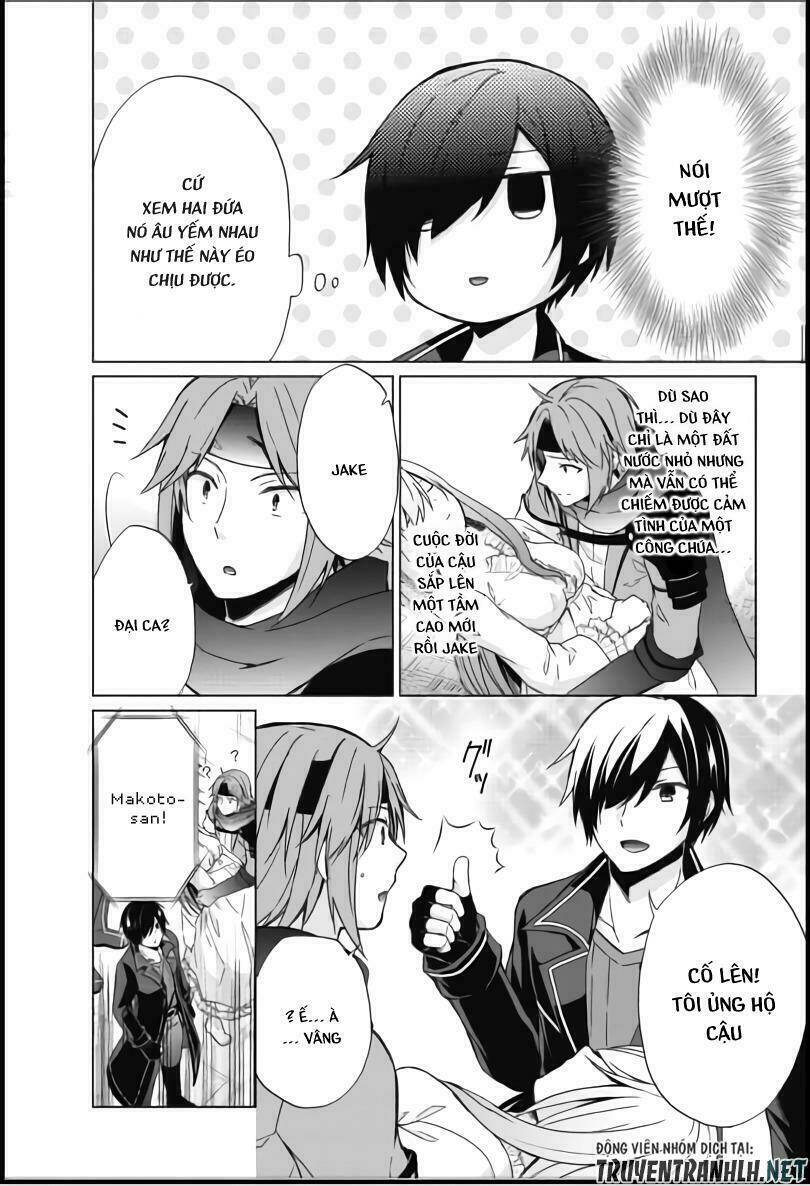 Shingan No Yuusha: Chapter 18