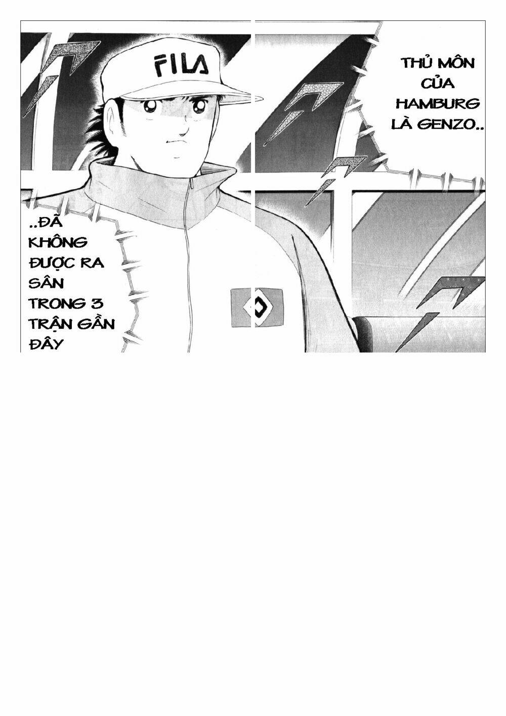 Captain Tsubasa: Golden 23: Chapter 32