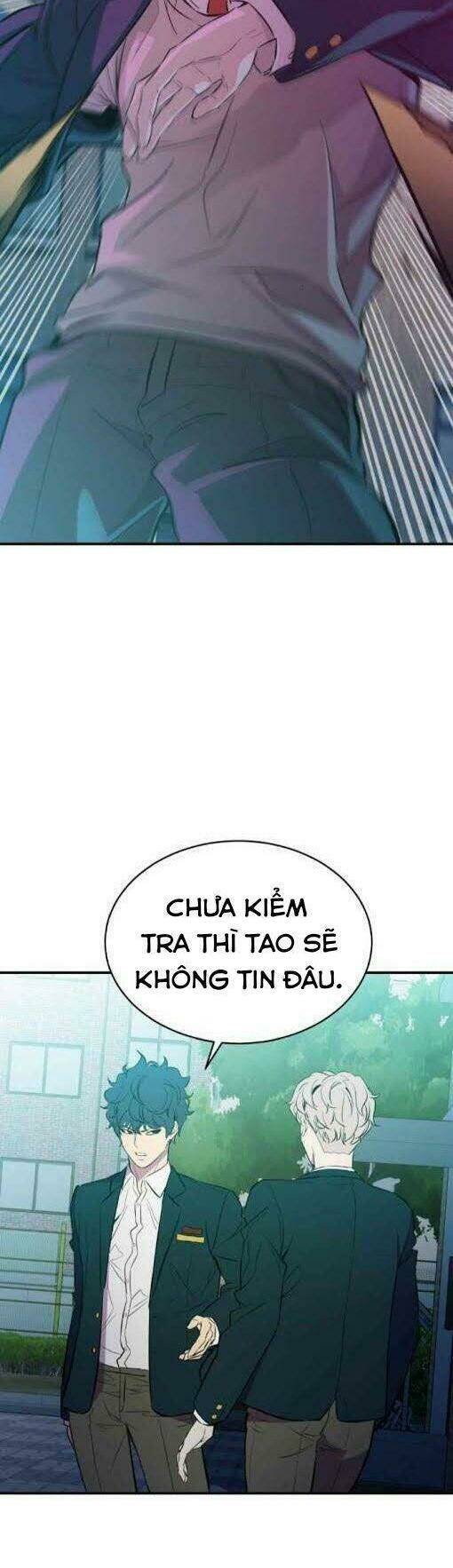 Nhân Vật Phản Diện Bất Tài: Chapter 17