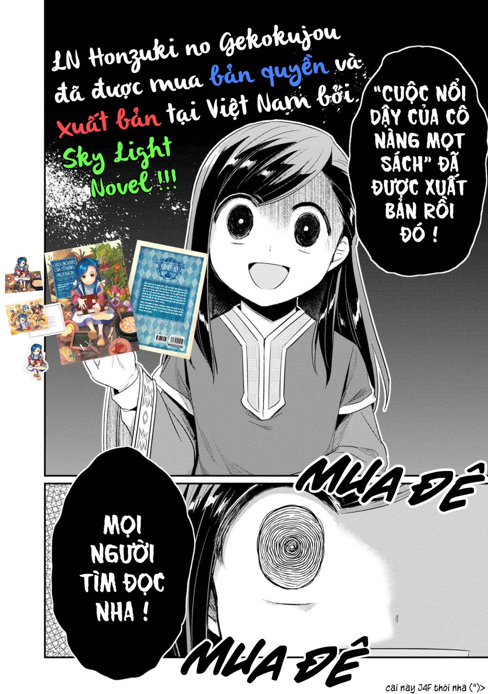 Cuộc Nổi Dậy Của Cô Gái Mọt Sách ~ Tôi Sẽ Làm Mọi Cách Để Trở Thành Thủ Thư ~: Chapter 17