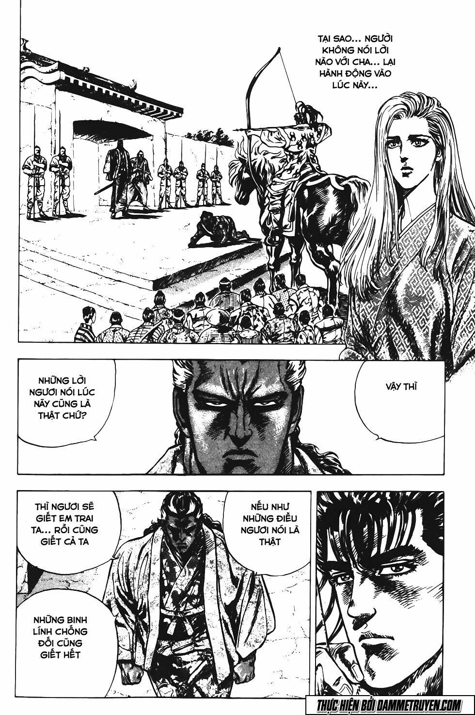 Bắc Đẩu Du Hiệp: Chapter 133