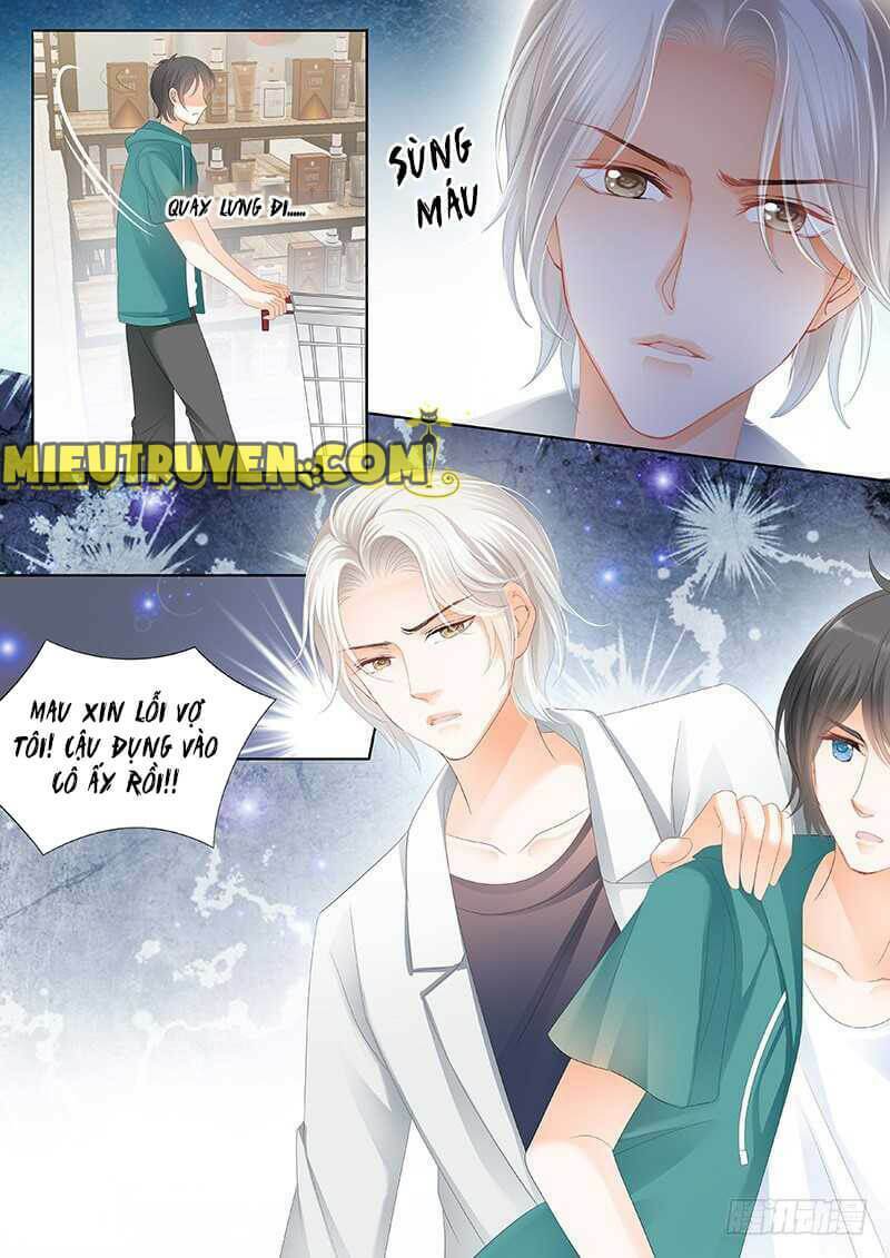 Thiểm Hôn Kiều Thê: Chapter 79