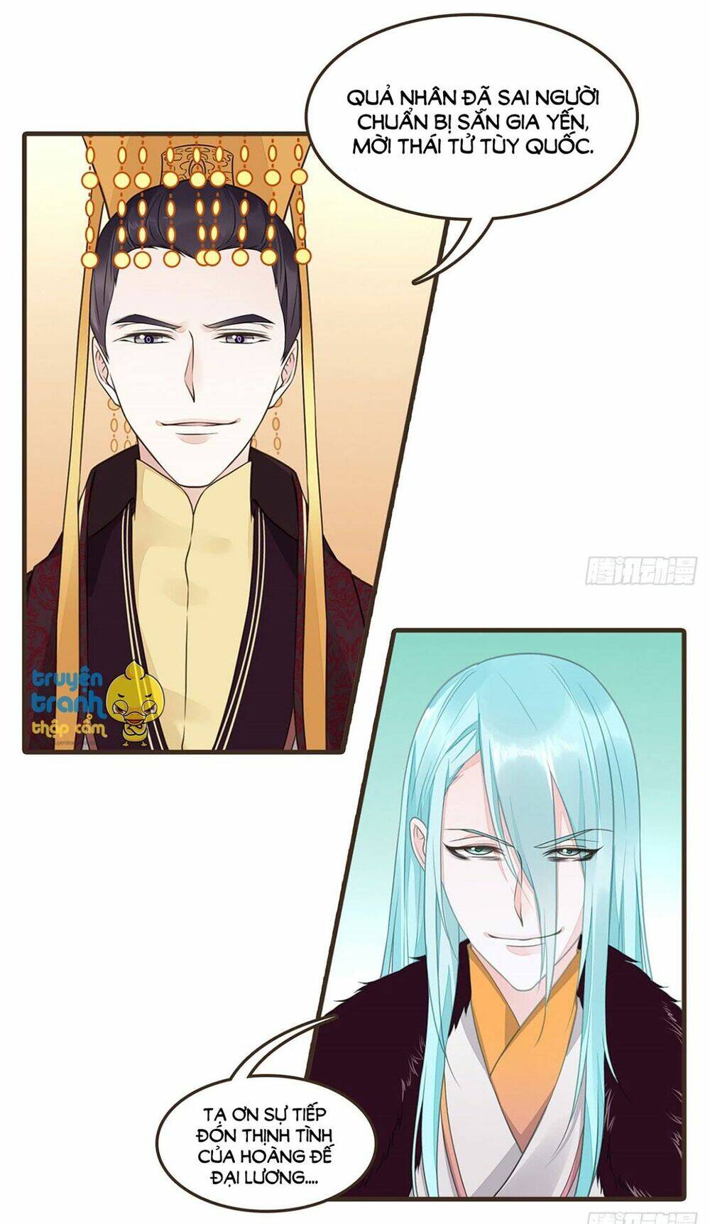 Đại Giá Thừa Tướng: Chapter 67