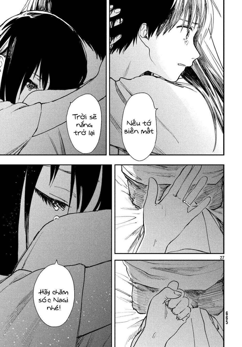 Tenki No Ko: Chapter 8