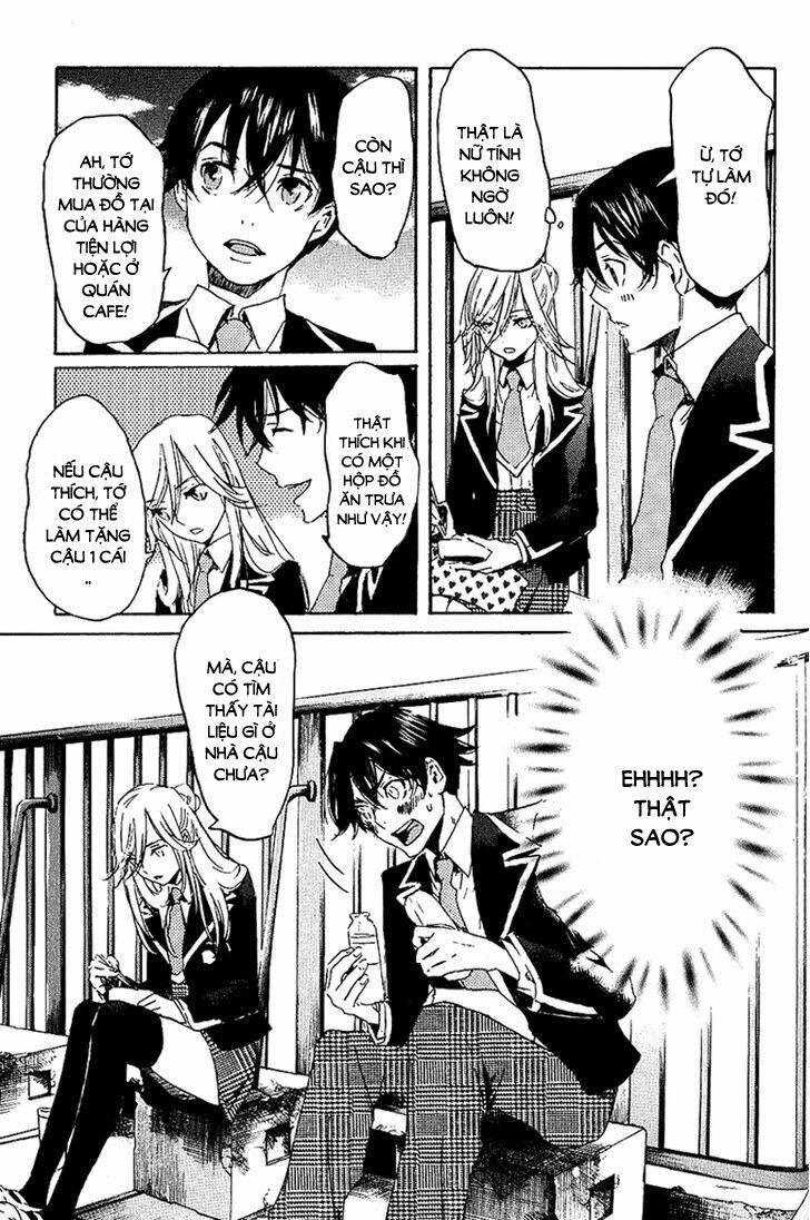 Totsugami: Chapter 2