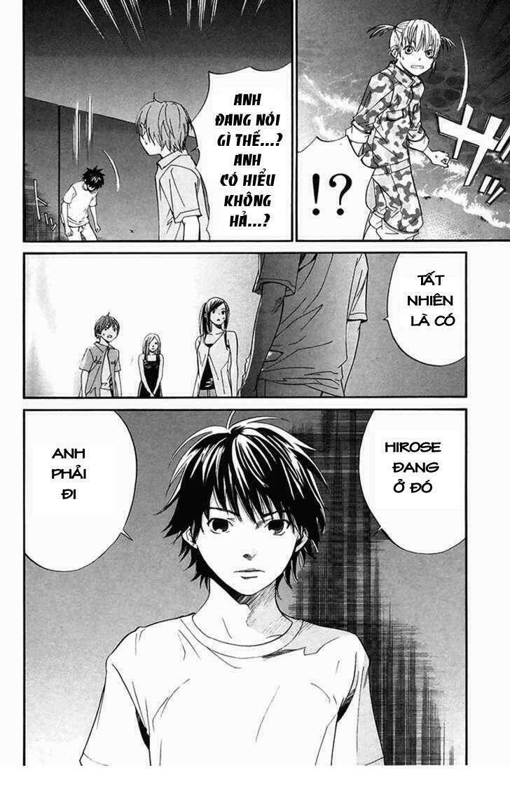 Alive - The Final Evolution: Chapter 41