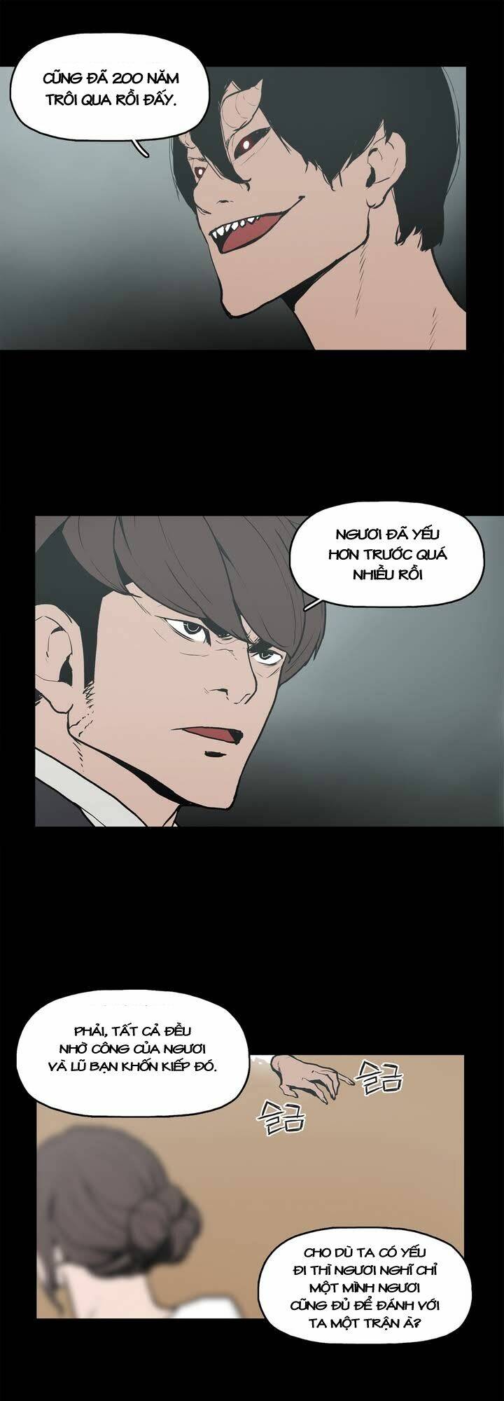 Monster Night: Chapter 16