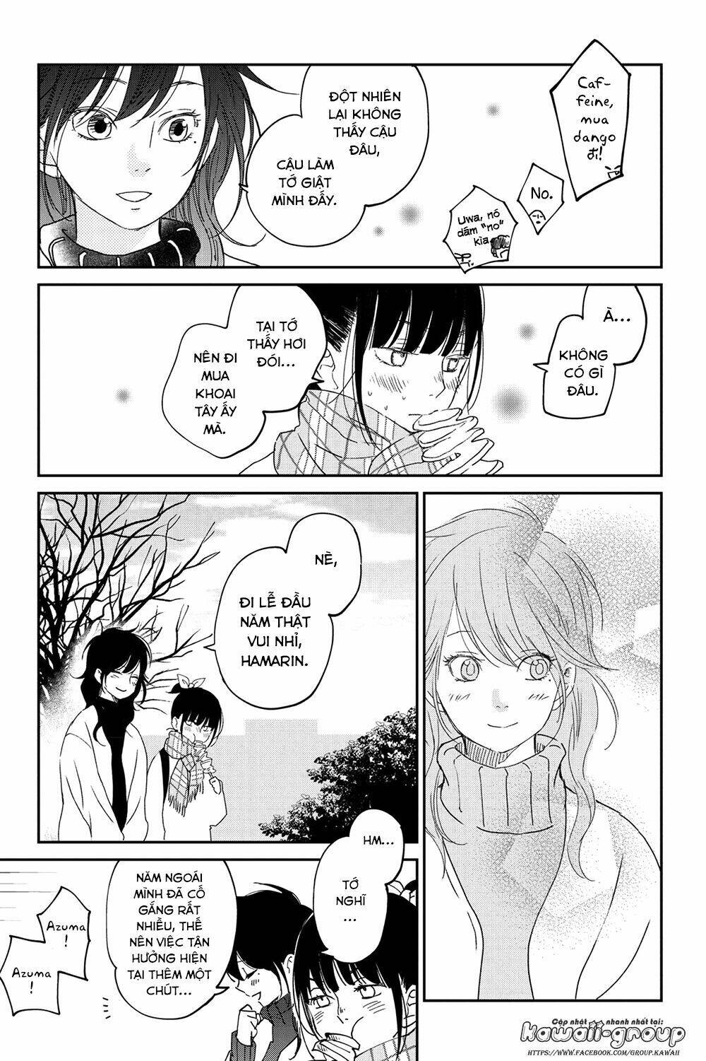 Boku To Kimi No Taisetsu Na Hanashi: Chapter 18