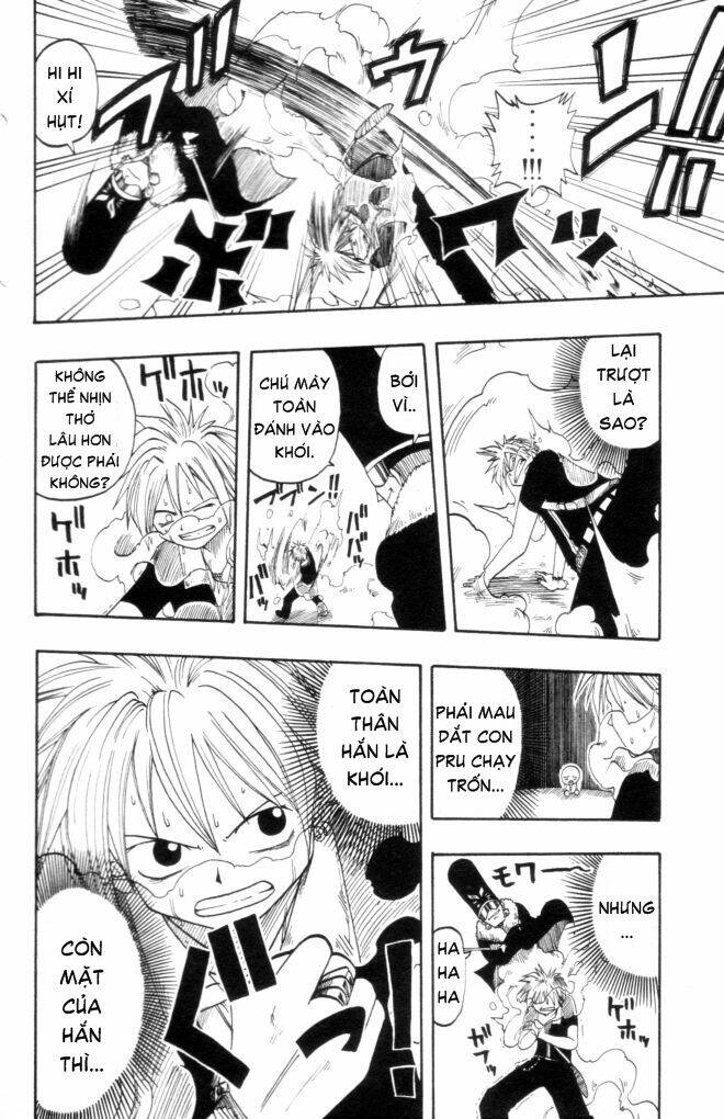 Rave Master: Chapter 6