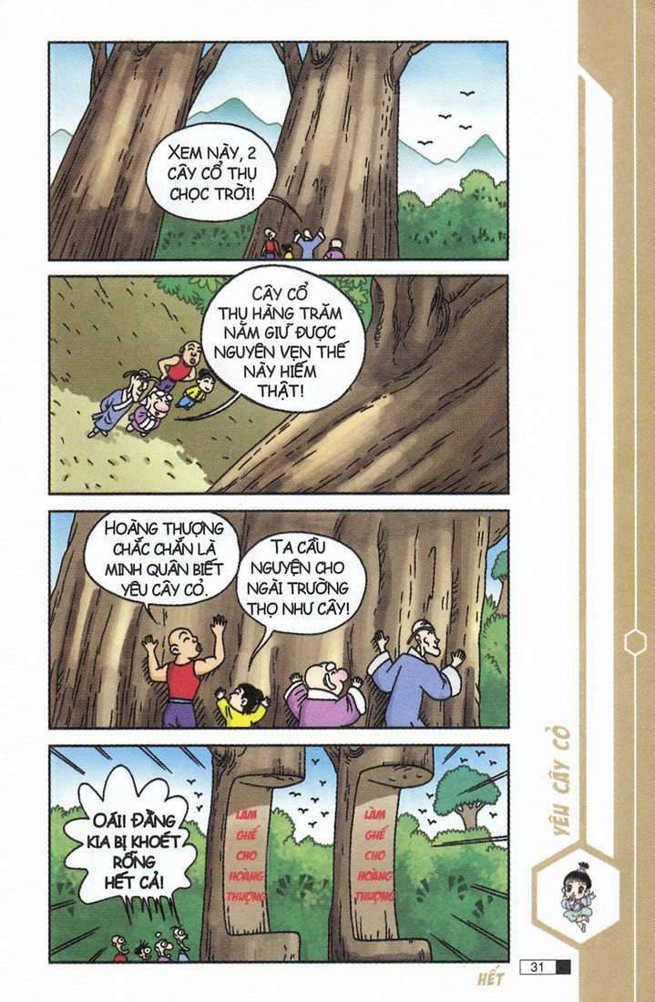 Ô Long Viện: Chapter 7.1