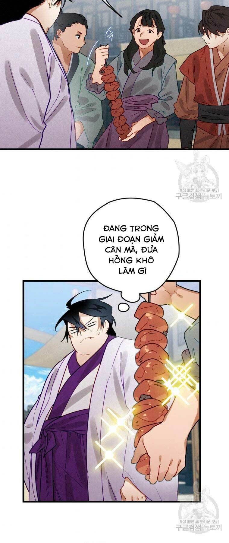 Thời Đại Hoàng Kim Của Thiên Kiếm: Chapter 7