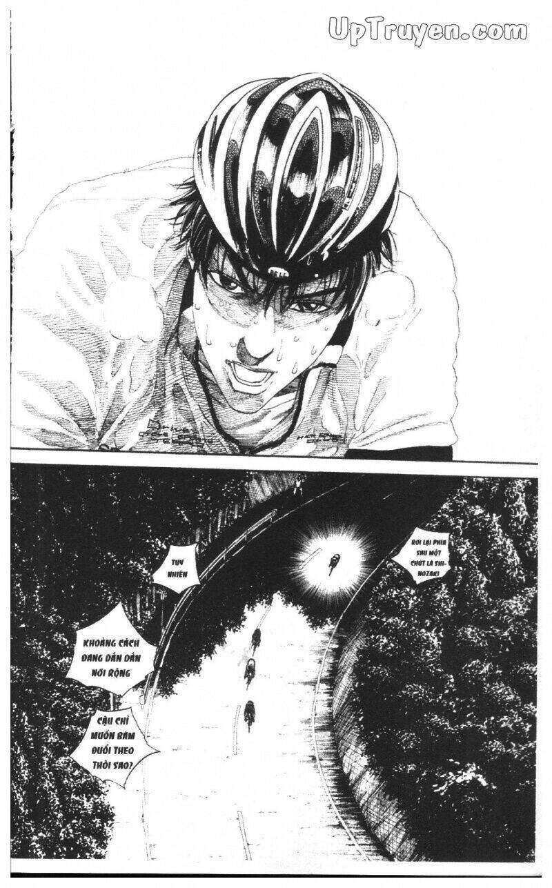 Over Drive: Chapter 16