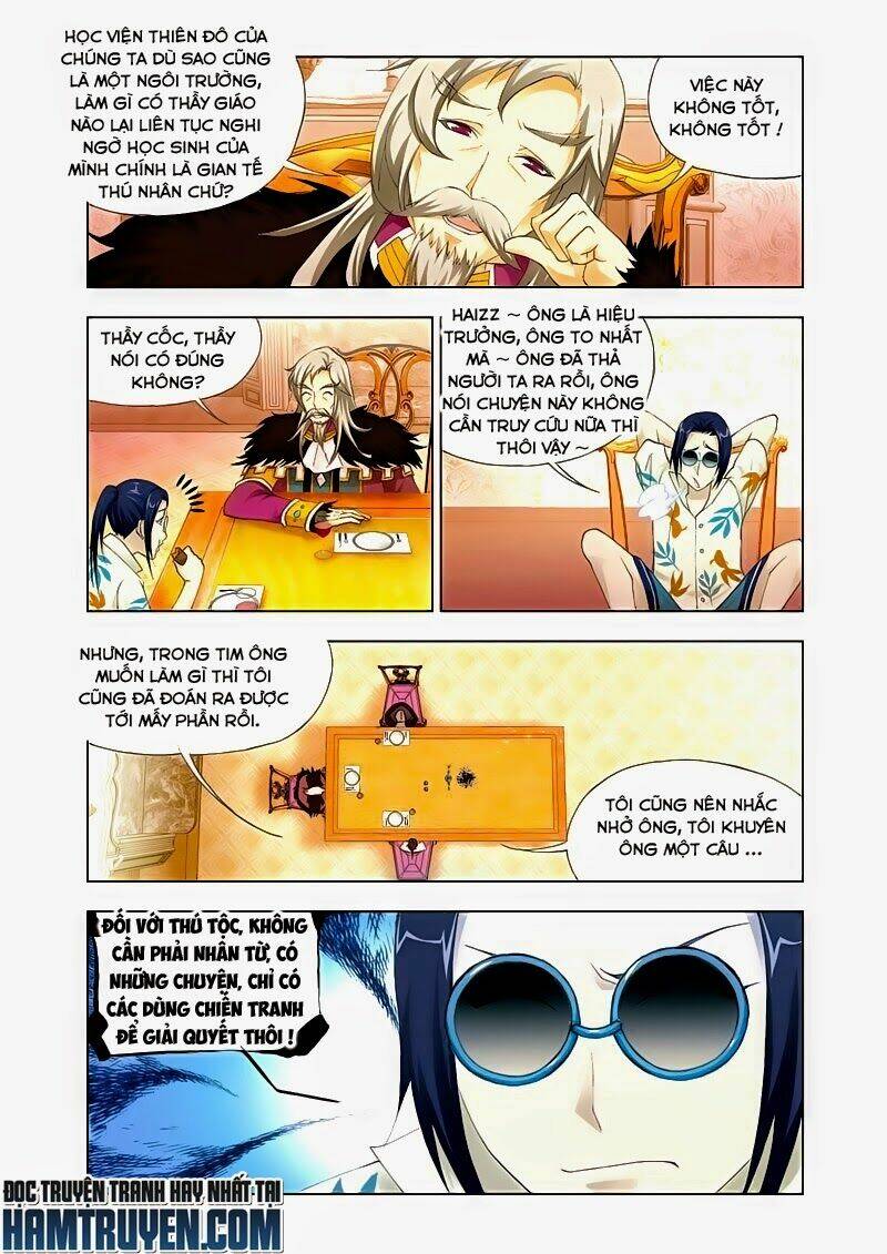 Cuồng Thần: Chapter 27.1