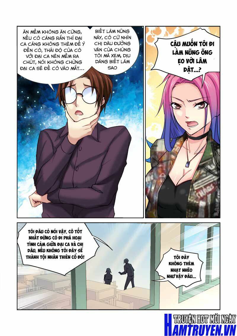 Cao Thủ Cận Vệ Của Hoa Khôi: Chapter 164