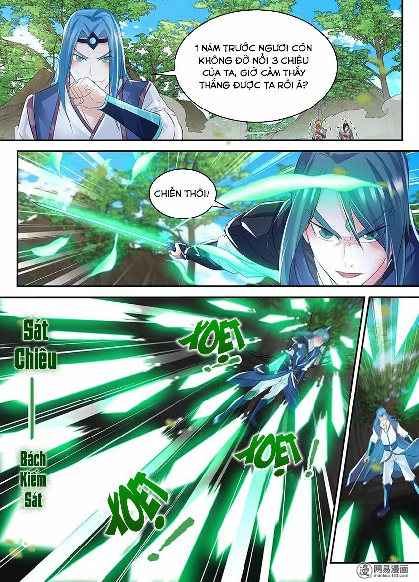 Vĩnh Hằng Chí Tôn: Chapter 76