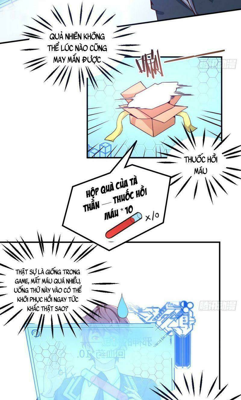 Thiên Tứ Thức Tỉnh: Chapter 42