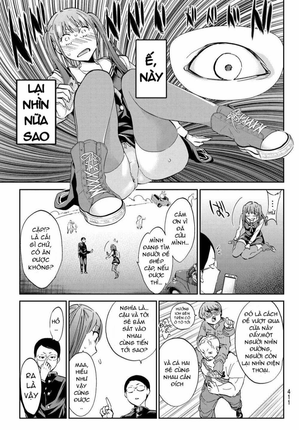 Real Account Ii: Chapter 68