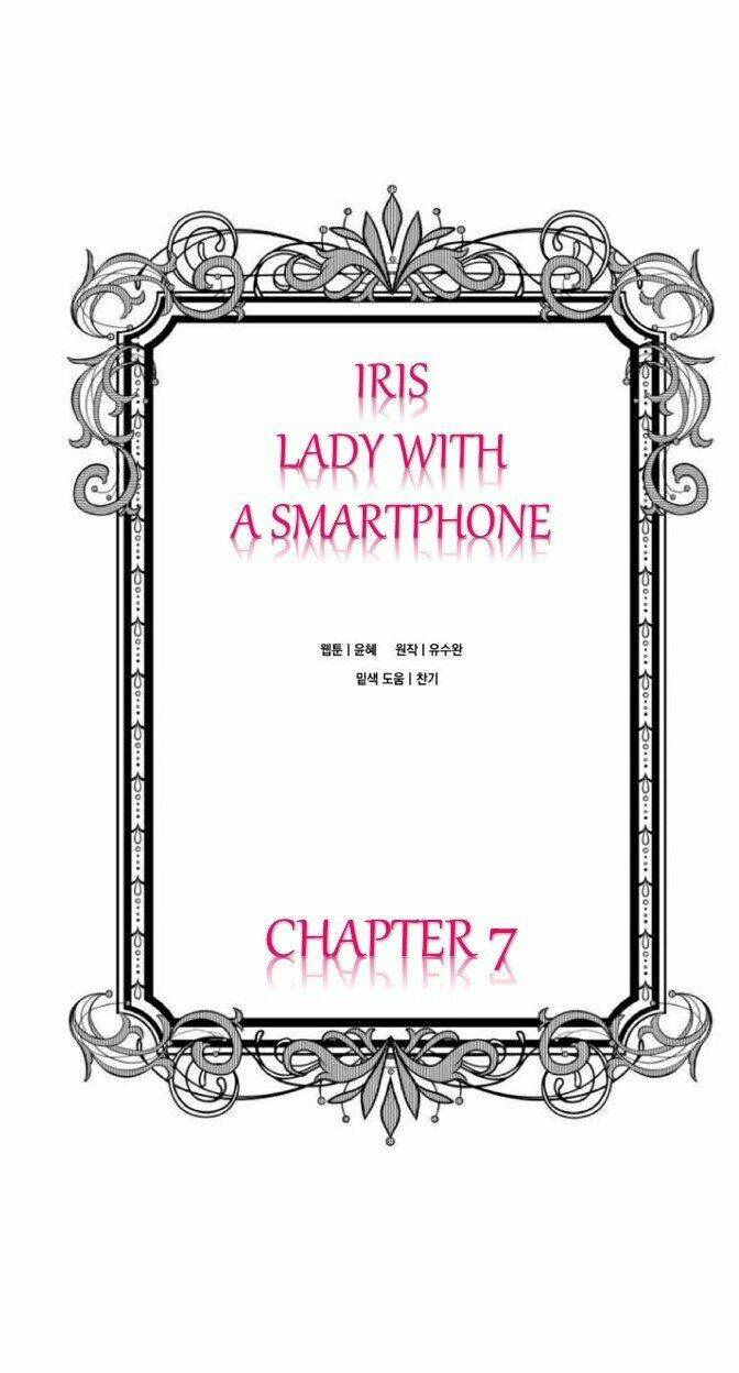 Iris - Quý Cô Và Chiếc Điện Thoại: Chapter 7