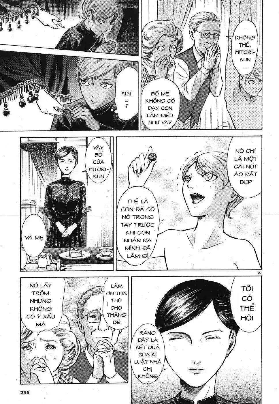 Migi To Dali: Chapter 18
