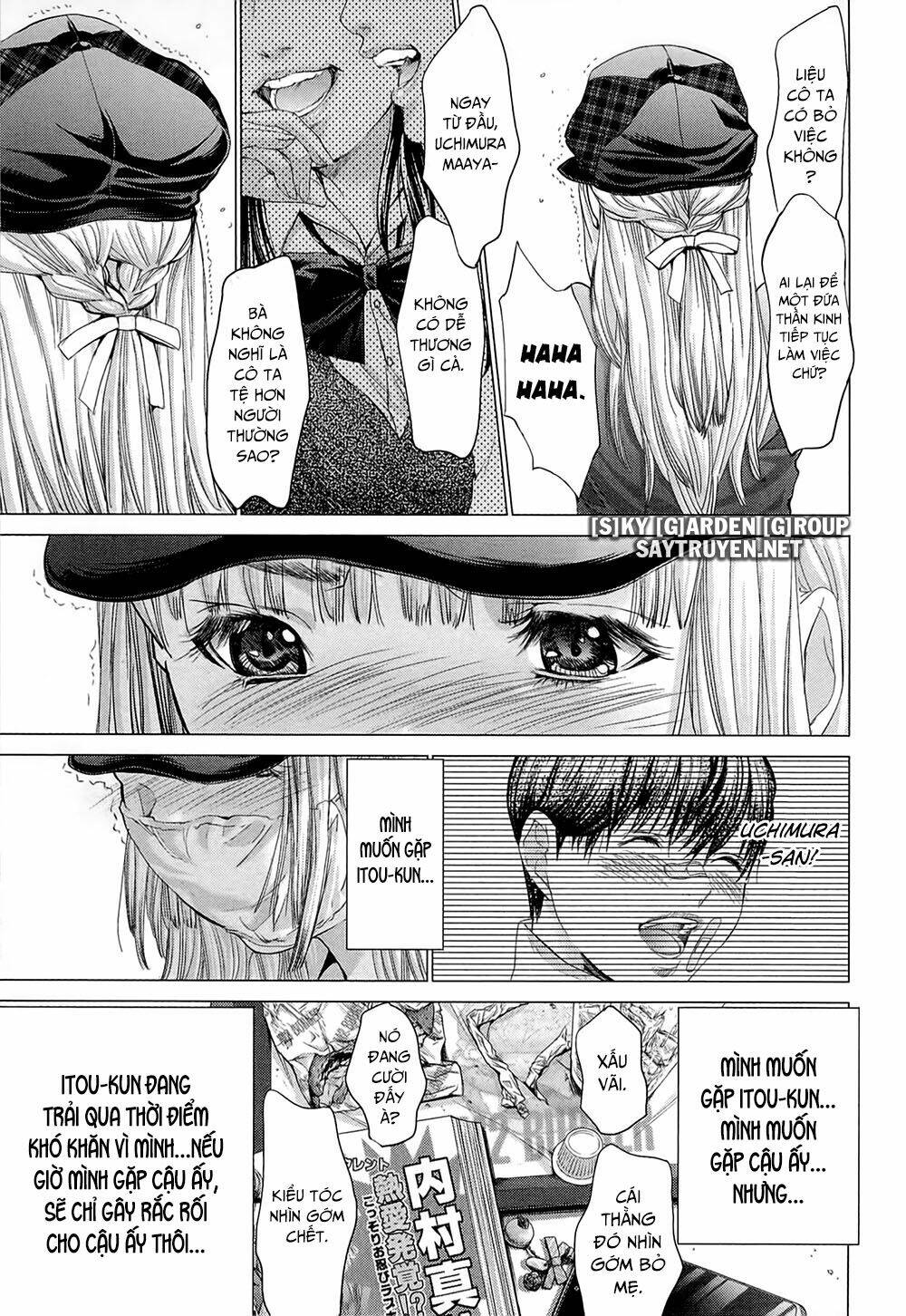 Minimum: Chapter 47