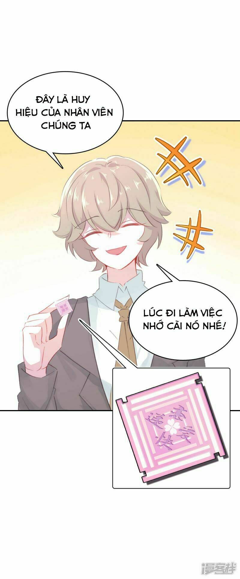 Chuyển Phát Nhanh Tình Yêu: Chapter 5.1