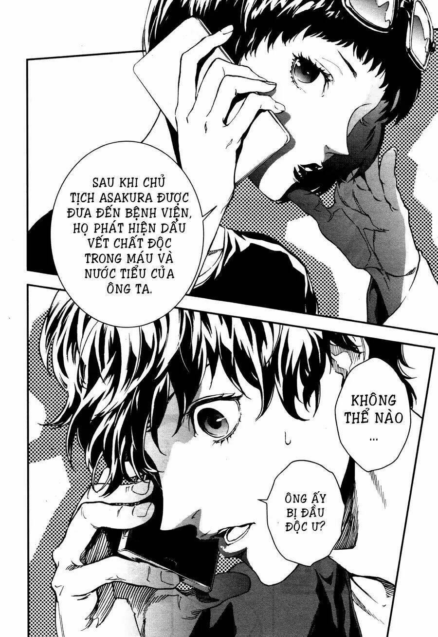 Persona 5: Mementos Mission: Chapter 1