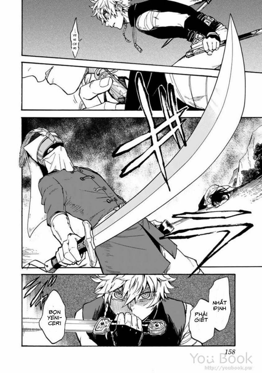 Kagitsuki No Alter: Chapter 3