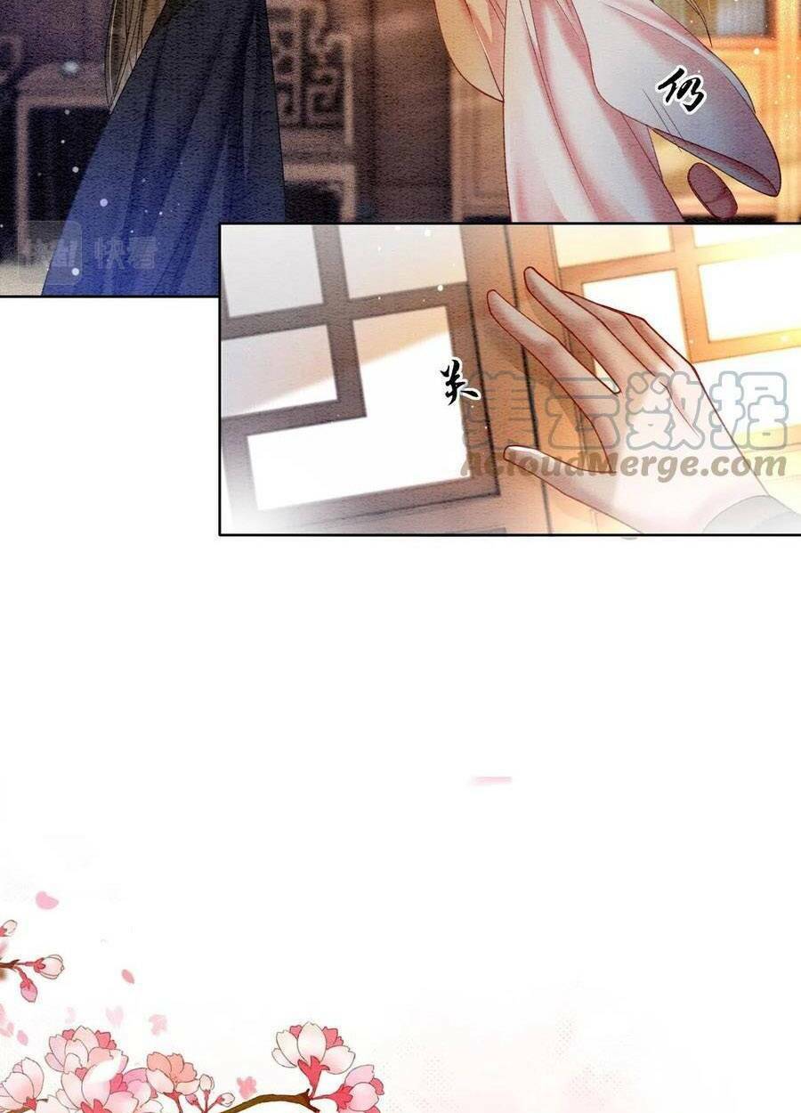 Xung Hỉ Vương Phi: Chapter 73