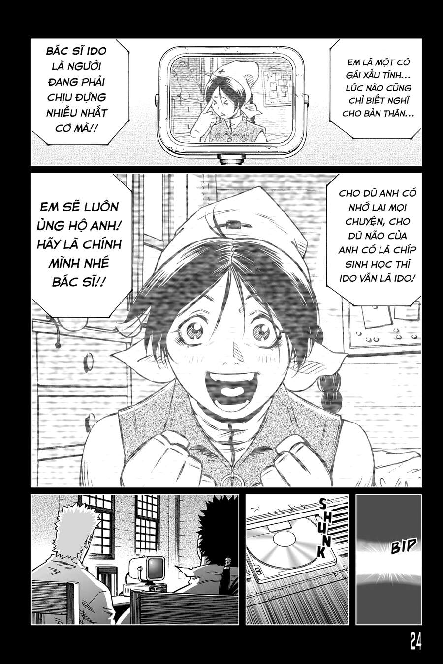 Battle Angel Alita Last Order: Chapter 116