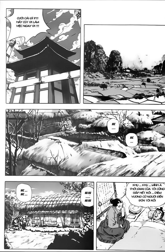 Diêm Đế: Chapter 1