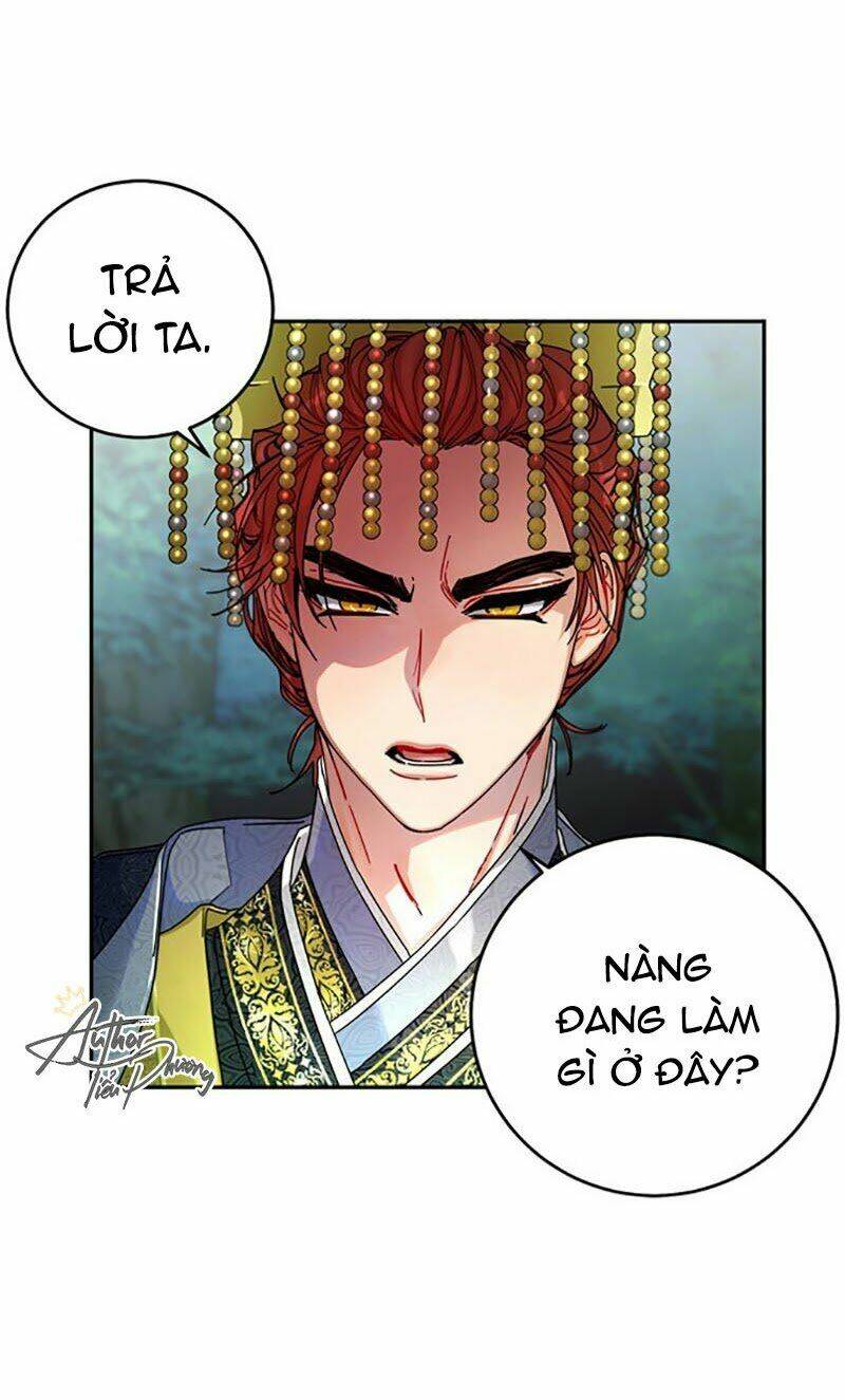 Cực Phẩm Mỹ Nam, Thật Lãng Phí: Chapter 7