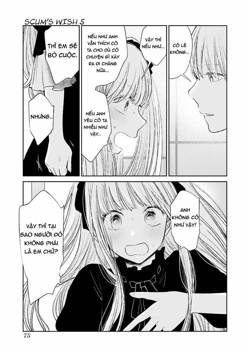 Ước Mơ Của Cặn Bã: Chapter 25