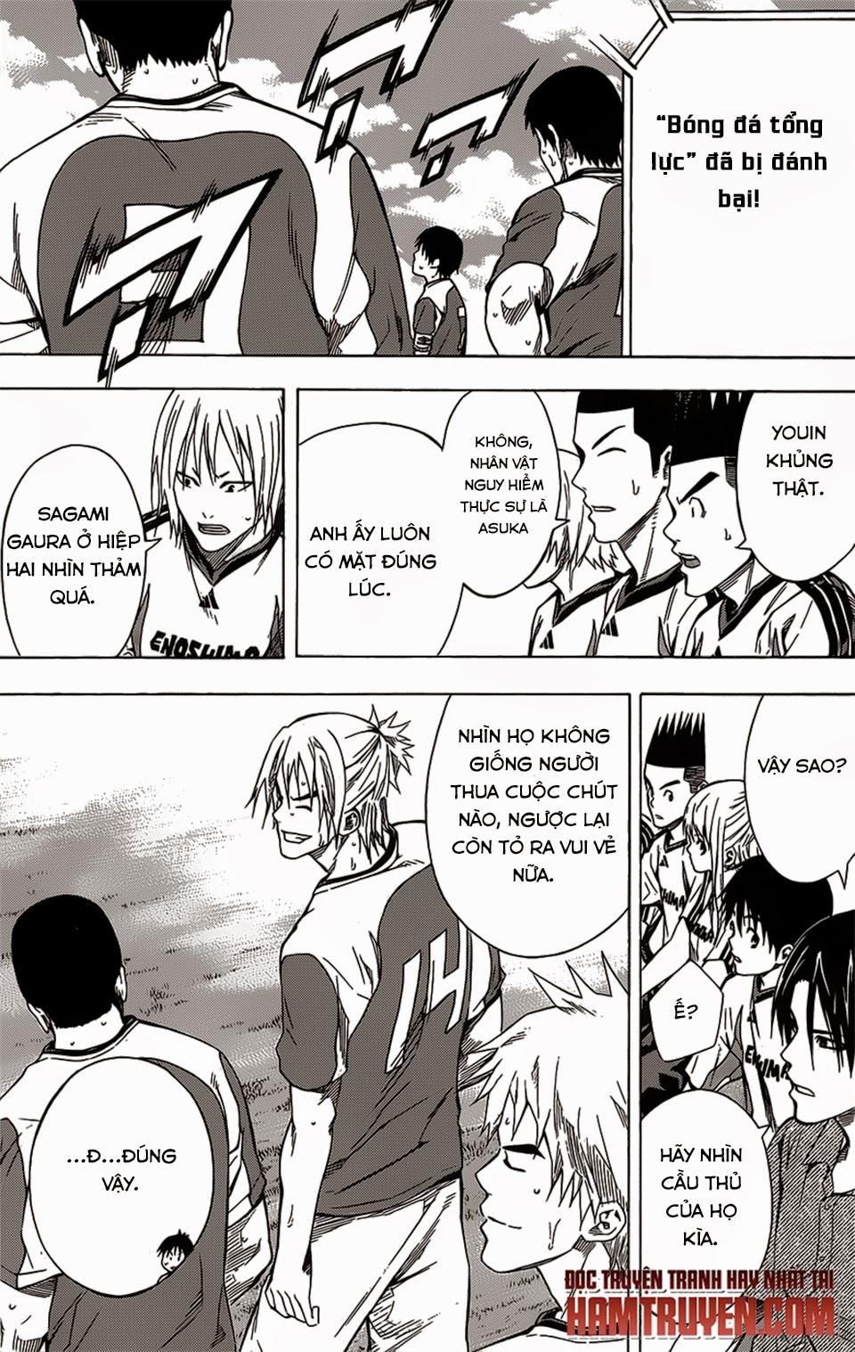 Area No Kishi: Chapter 97