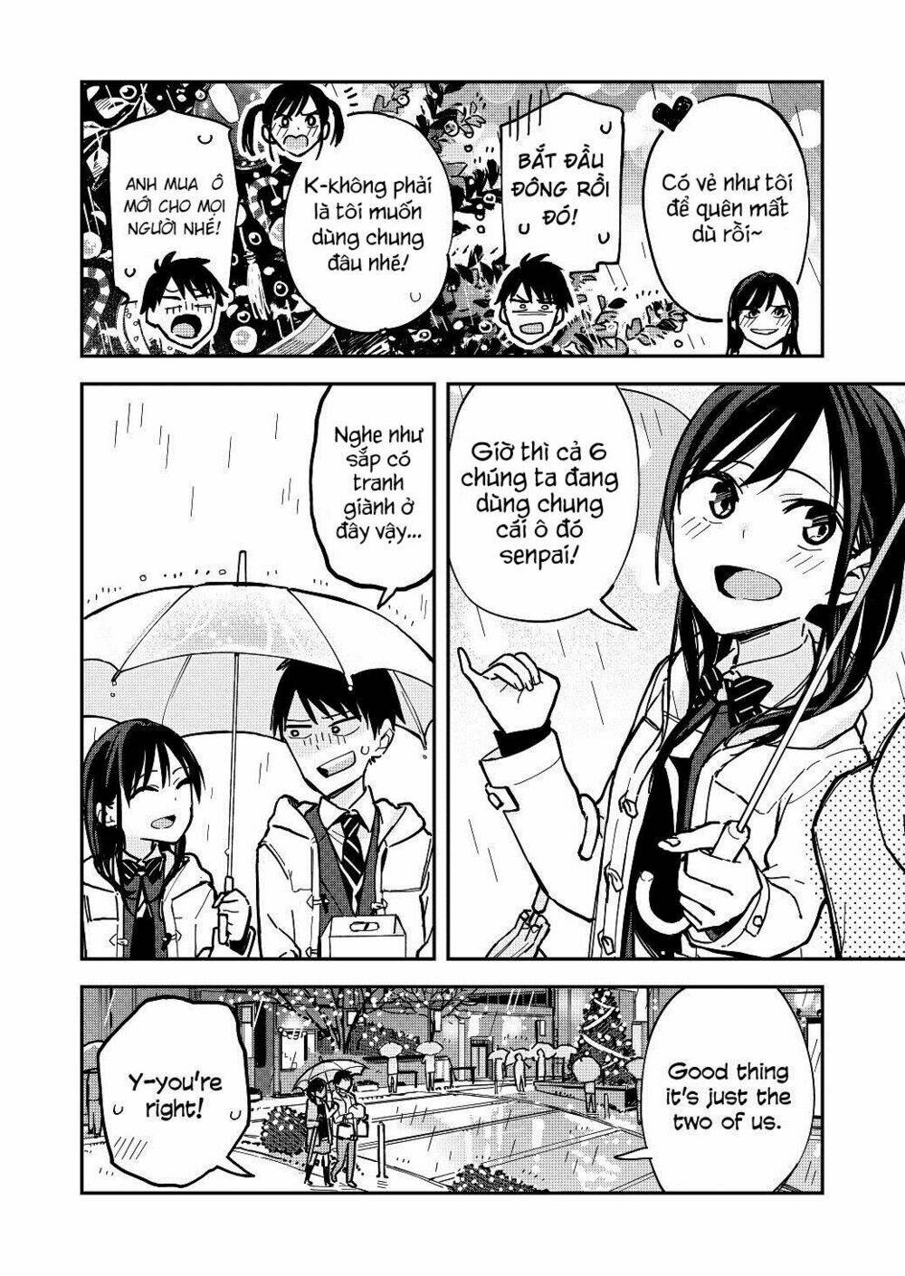 Pseudo Harem: Chapter 23