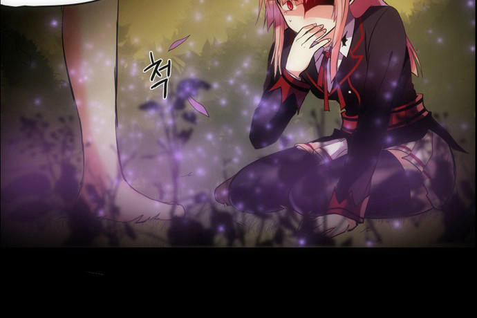 Crepuscule (Yamchi): Chapter 136