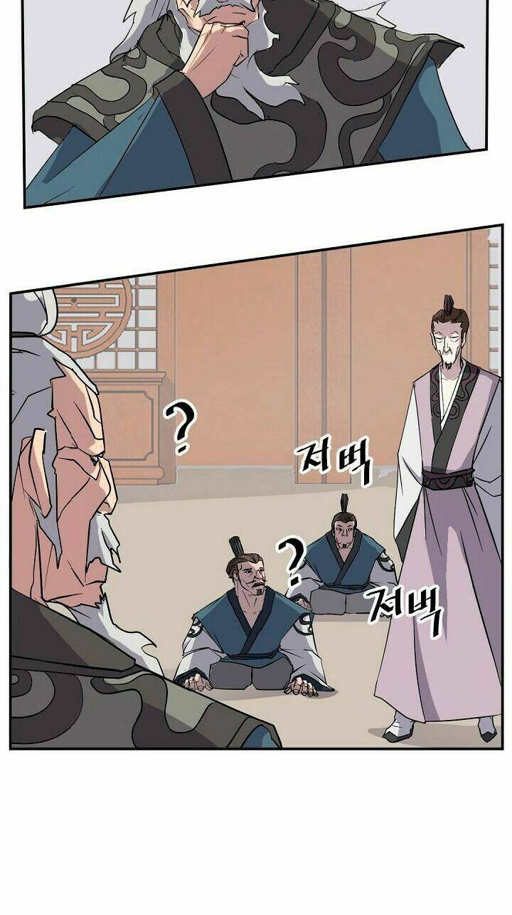 Trọng Sinh, Bất Khả Chiến Bại: Chapter 56