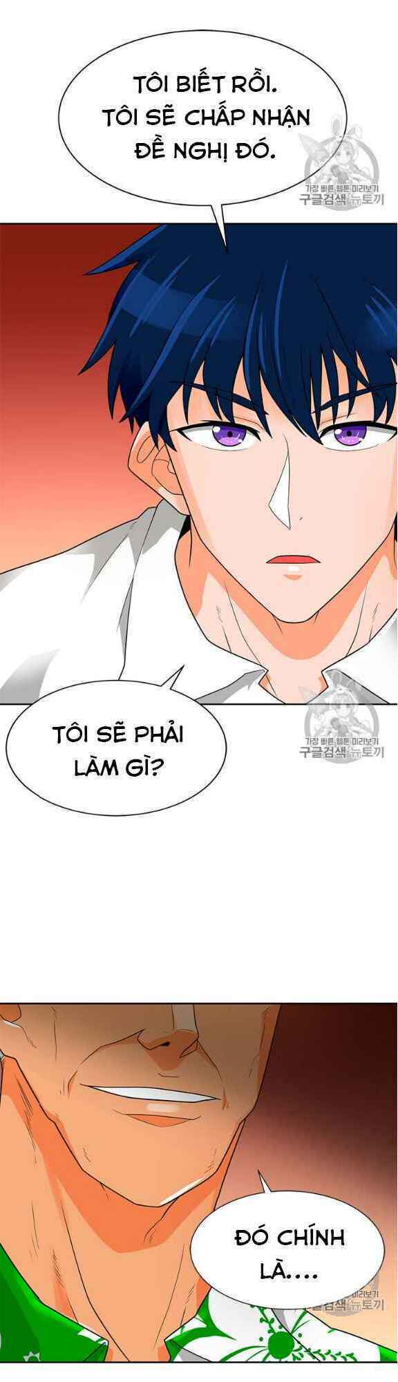 Tôi Tự Động Săn Một Mình: Chapter 76