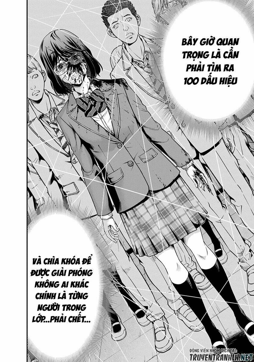 Signal 100: Chapter 1