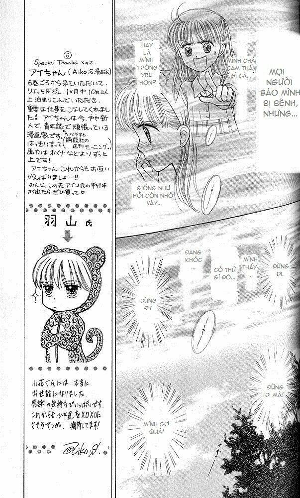 Kodomo No Omocha: Chapter 49