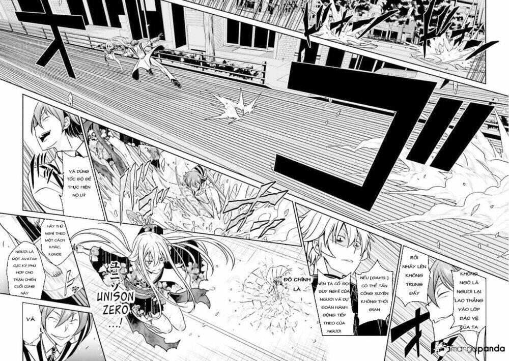 Not Lives: Chapter 45