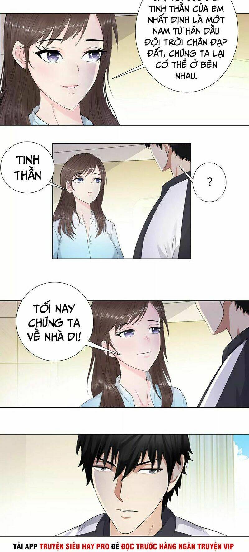 Học Viện Cao Thủ: Chapter 104
