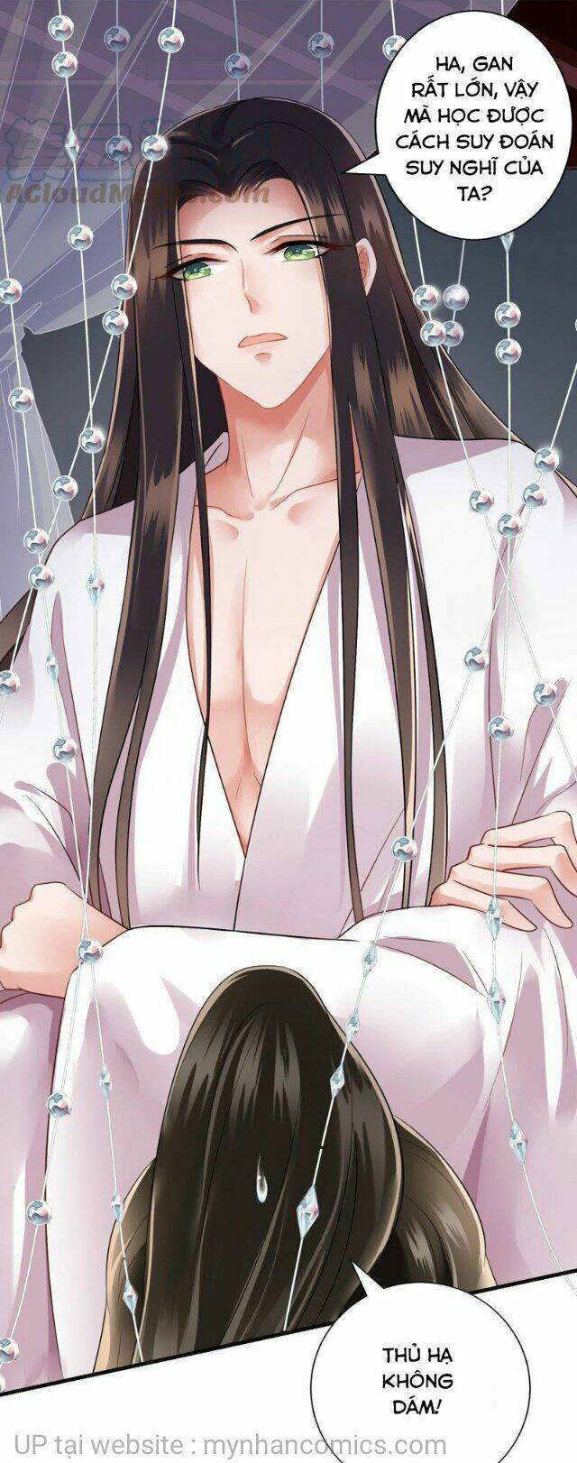 Thái Tử Điện Hạ Có Tin Vui: Chapter 109