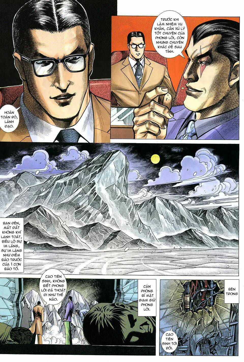 Phong Lôi: Chapter 7