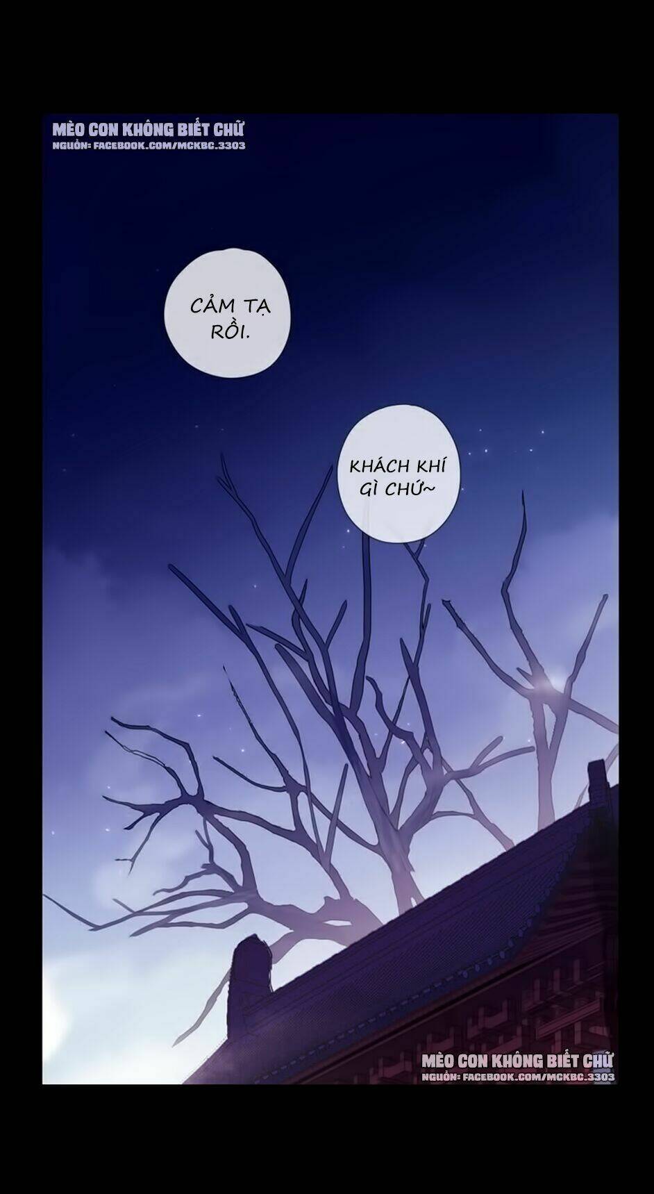 Bách Yêu Dị Văn: Chapter 73