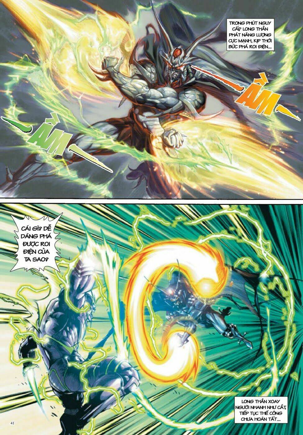 Long Thần - Trung Bộ Khúc: Chapter 8