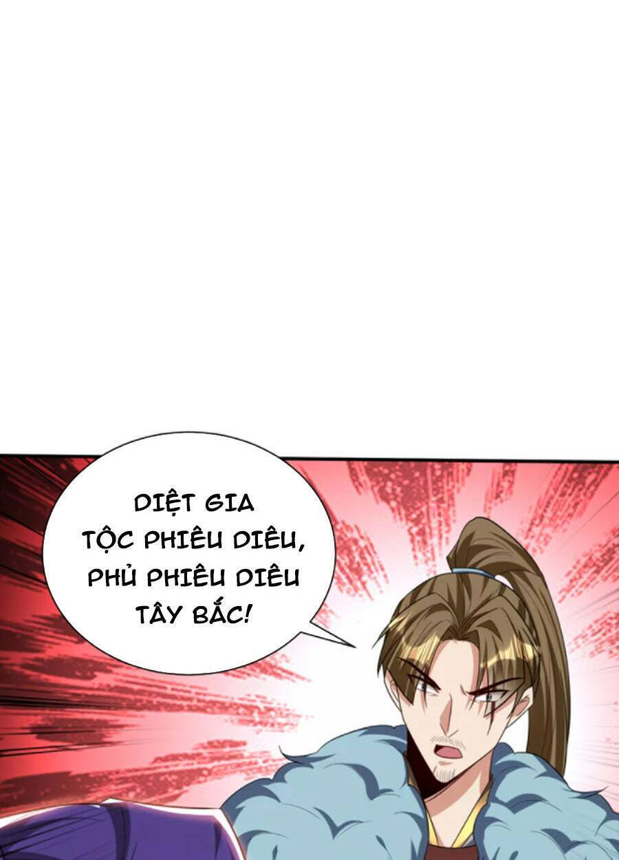 Yêu Giả Vi Vương: Chapter 312