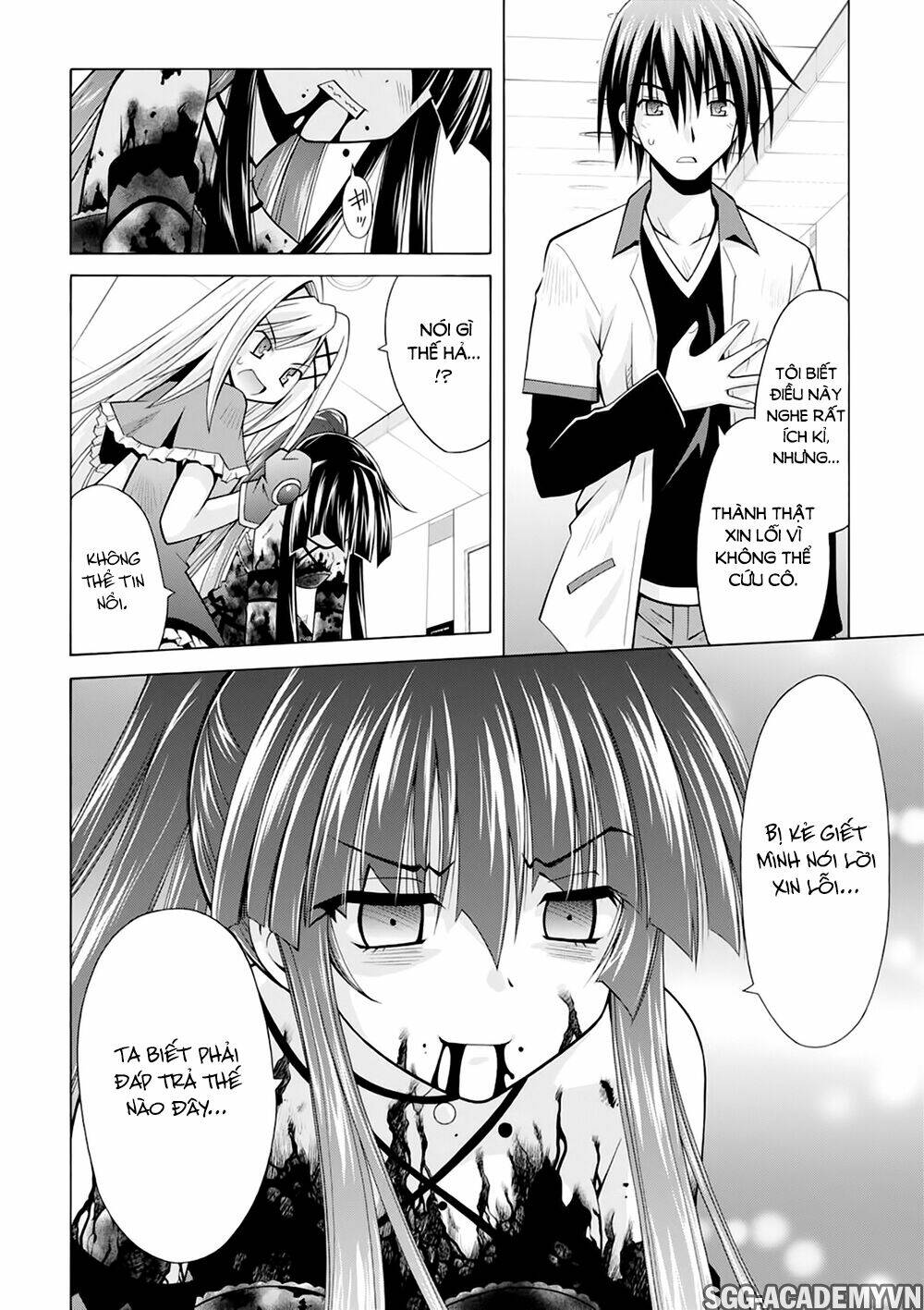 Demonizer Zilch: Chapter 21