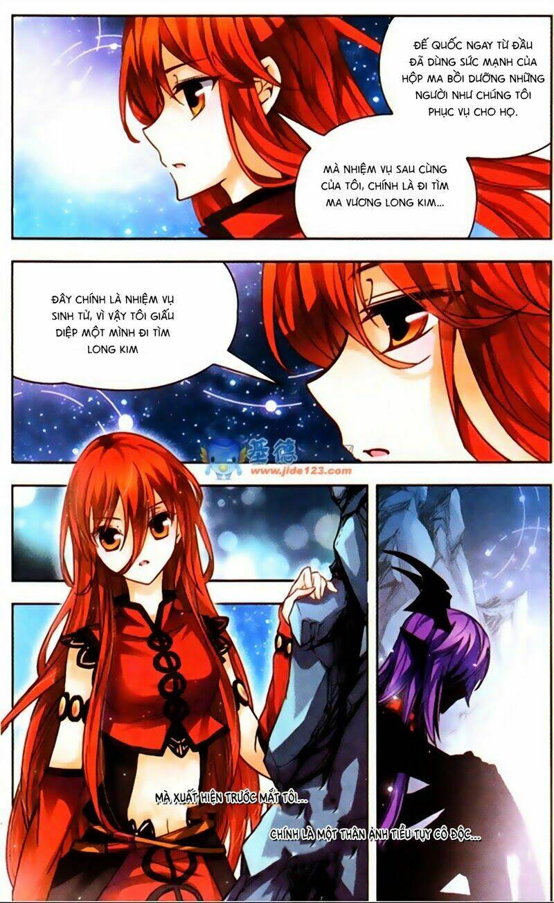 Mị Chi Ma Hạp 2: Chapter 32