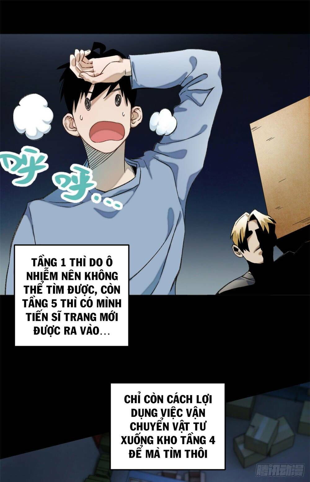 Minh Nhật Chi Kiếp: Chapter 5